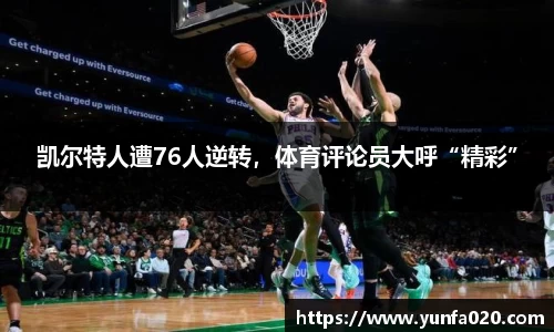 星空综合(中国)官方网站