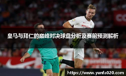 星空.综合体育(中国)官方网站