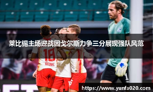 星空综合(中国)官方网站