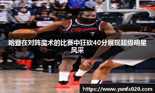 星空综合(中国)官方网站