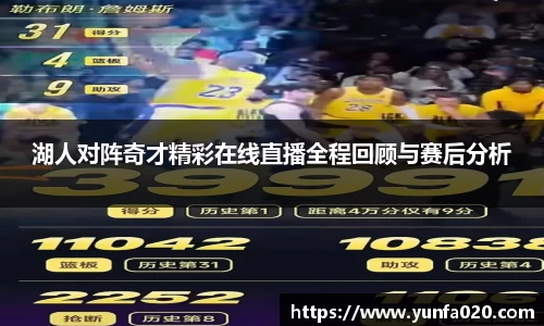 星空.综合体育官网