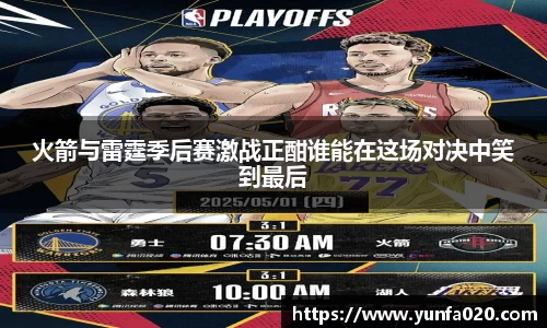 星空.综合体育(中国)官方网站