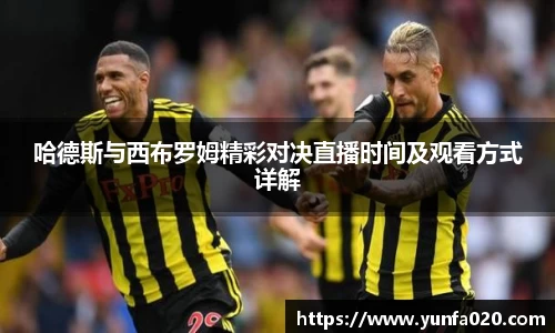 星空.综合体育(中国)官方网站