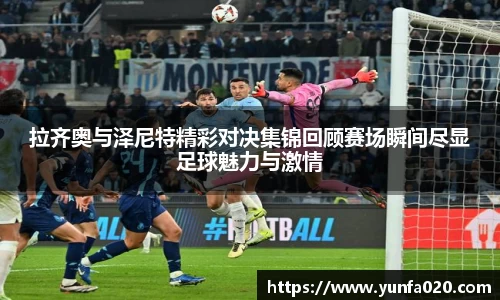 星空.综合体育(中国)官方网站