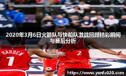 星空综合(中国)官方网站