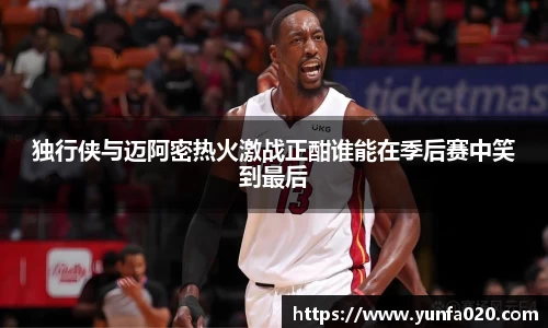 星空综合(中国)官方网站