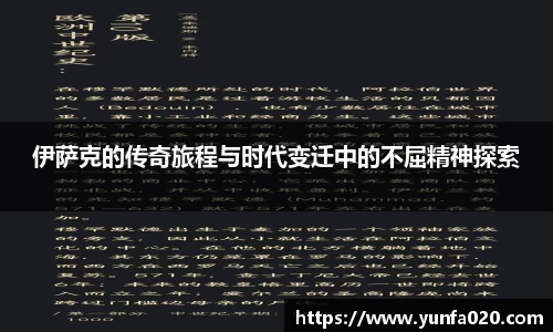 星空综合(中国)官方网站