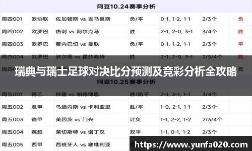 星空综合(中国)官方网站