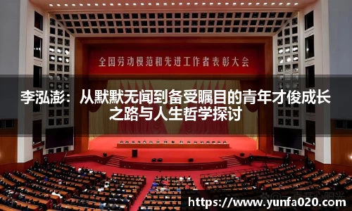 星空.综合体育官网