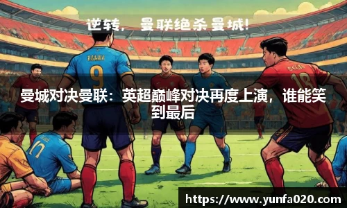 星空综合(中国)官方网站