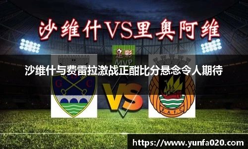 星空.综合体育(中国)官方网站