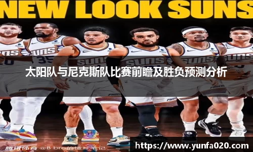 星空.综合体育官网