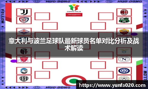 星空.综合体育官网