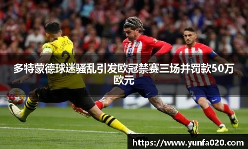 星空.综合体育官网