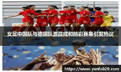 星空.综合体育(中国)官方网站