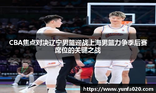 星空.综合体育(中国)官方网站