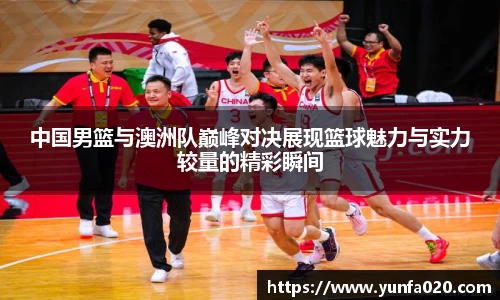 星空.综合体育官网