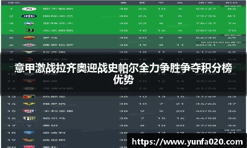 星空.综合体育官网