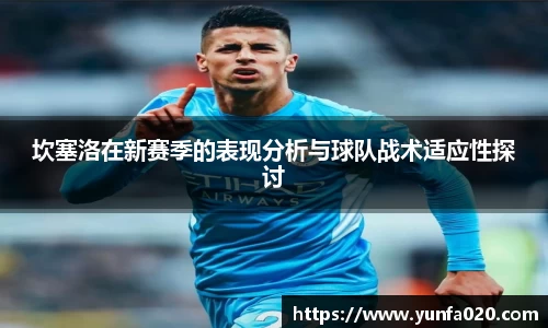 星空.综合体育(中国)官方网站