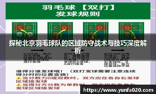 星空.综合体育官网