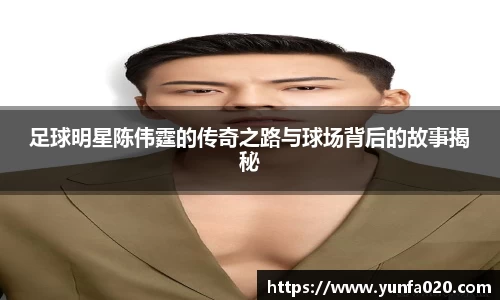 星空.综合体育官网