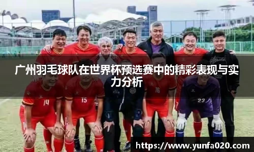 星空.综合体育(中国)官方网站