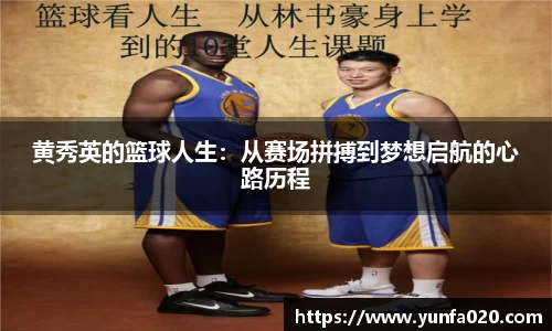 星空.综合体育官网