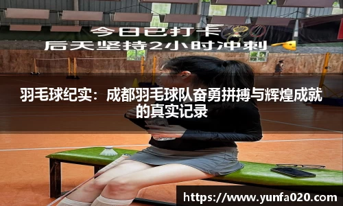 星空.综合体育(中国)官方网站