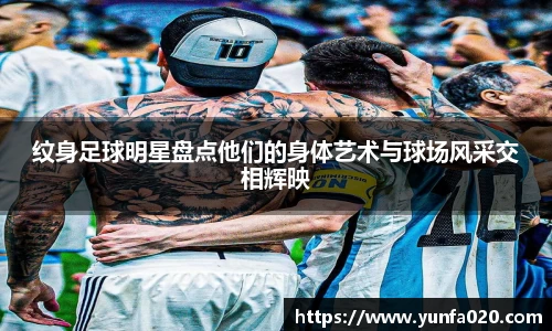 星空.综合体育官网