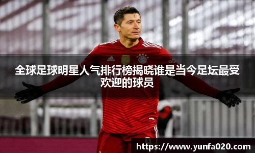 星空.综合体育(中国)官方网站