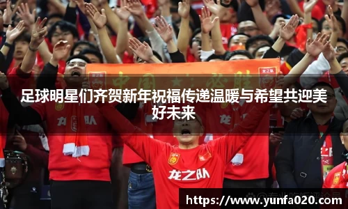 星空.综合体育(中国)官方网站