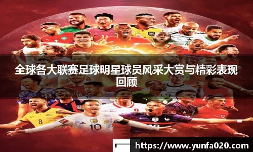 星空综合(中国)官方网站