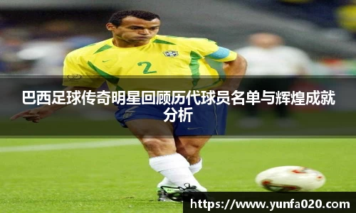 星空.综合体育官网