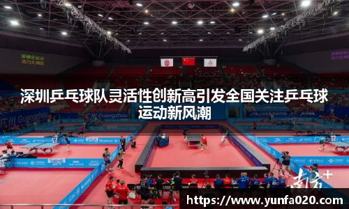 星空.综合体育(中国)官方网站